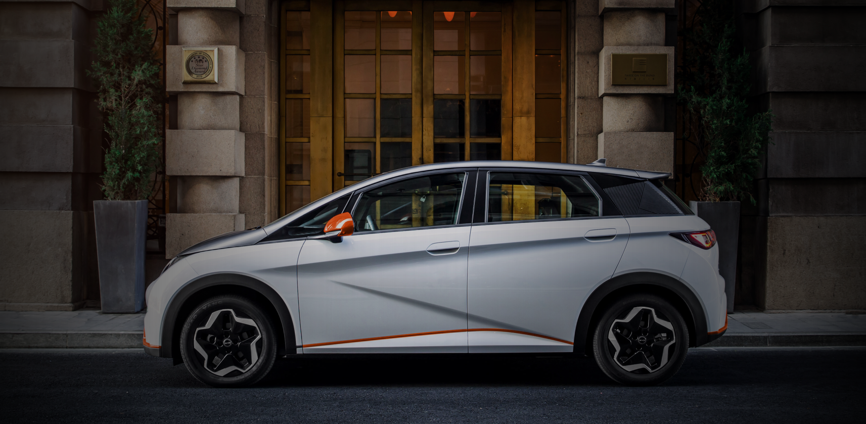 Peugeot 2008 Style