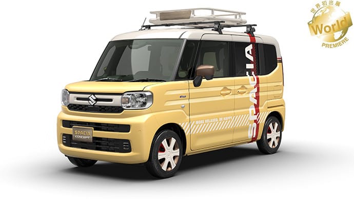 SUZUKI SE ANTICIPA Y ANUNCIA SUS NOVEDADES PARA EL SALÓN DE JAPON 2023 V12MAGAZINE Suzuki tendrá una destacada presencia en el Japan Mobility Show 2023, que se celebrará en el Tokyo del 26 de octubre al 5 de noviembre. V12MAGAZINE
