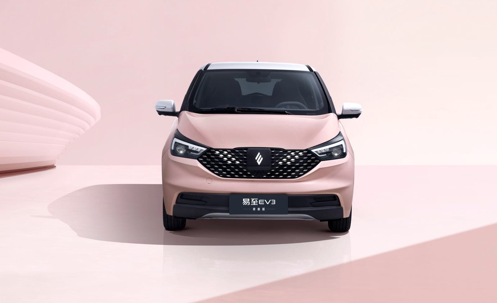 JMEV EV3: EL CITY CAR ELÉCTRICO QUE REDEFINE LA MOVILIDAD URBANA V12MAGAZINE JMEV EV3 tiene una autonomía de 302 km y tecnología de vanguardia, incluyendo un motor de 48 caballos de fuerza y tres modos de conducción. V12MAGAZINE
