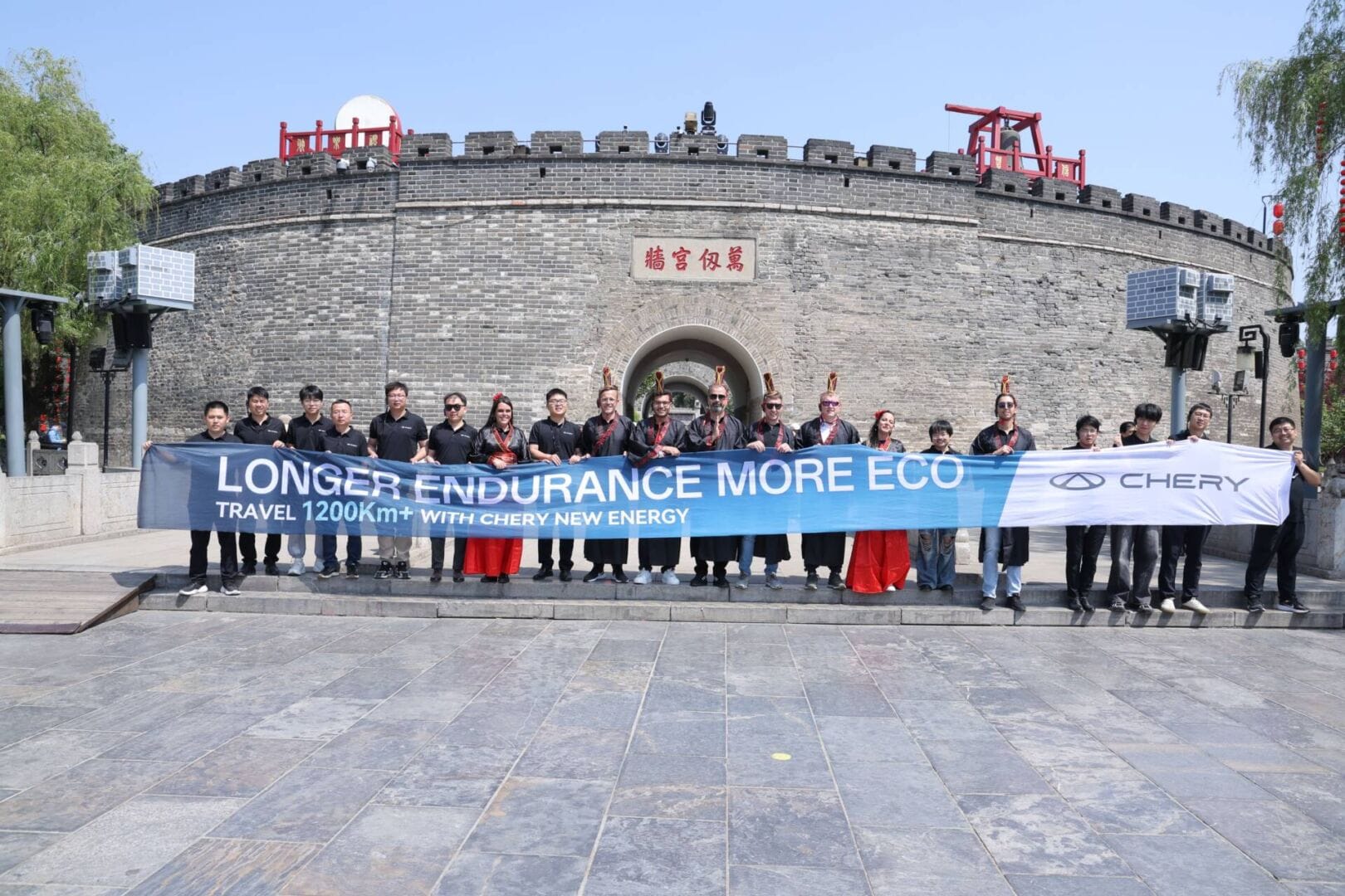EN CHINA, CHERY PRESENTÓ LOS TIGGO 9 PHEV Y ARRIZO 8 PHEV, MODELOS HÍBRIDOS CON UNA AUTONOMIA SORPRENDENTE V12MAGAZINE Chery realizó una prueba de autonomía para el Tiggo 9 PHEV y el Arrizo 8 PHEV desde Beijing a Wuhu, Anhui, recorrien màs de mil kilómetros. V12MAGAZINE