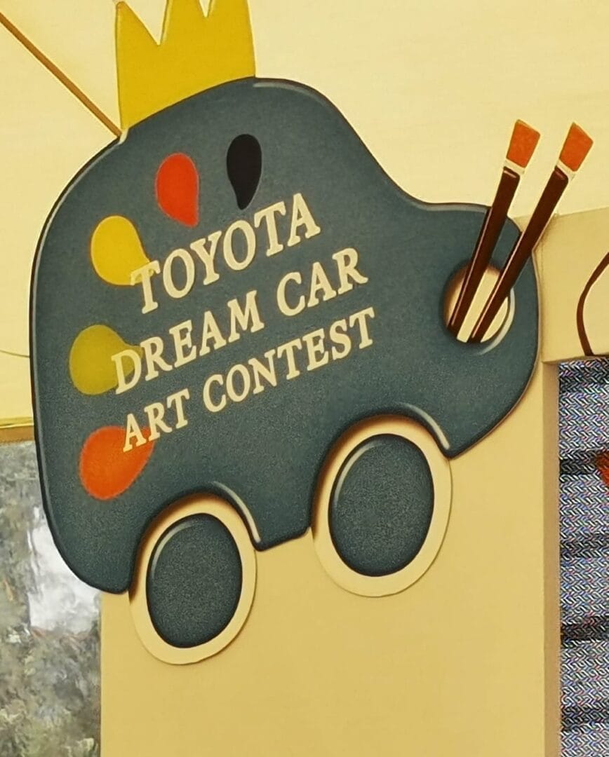 "EL CARRO DE TUS SUEÑOS 2024": TOYOTA CELEBRA LA CREATIVIDAD DE LOS NIÑOS DE COLOMBIA V12MAGAZINE ¡El Carro de tus Sueños 2024! Automotores Toyota de Colombia celebra y premia la creatividad de los niños de todo el país, quienes a través del arte crean el futuro de la movilidad. V12MAGAZINE