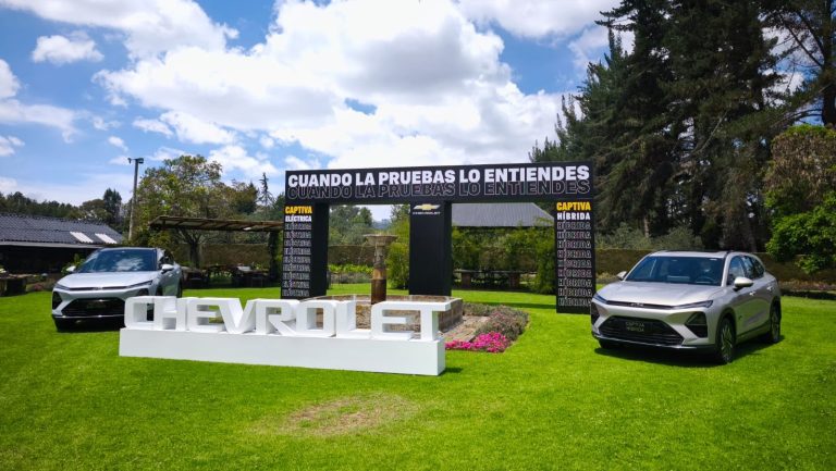 Chevrolet Captiva 2026