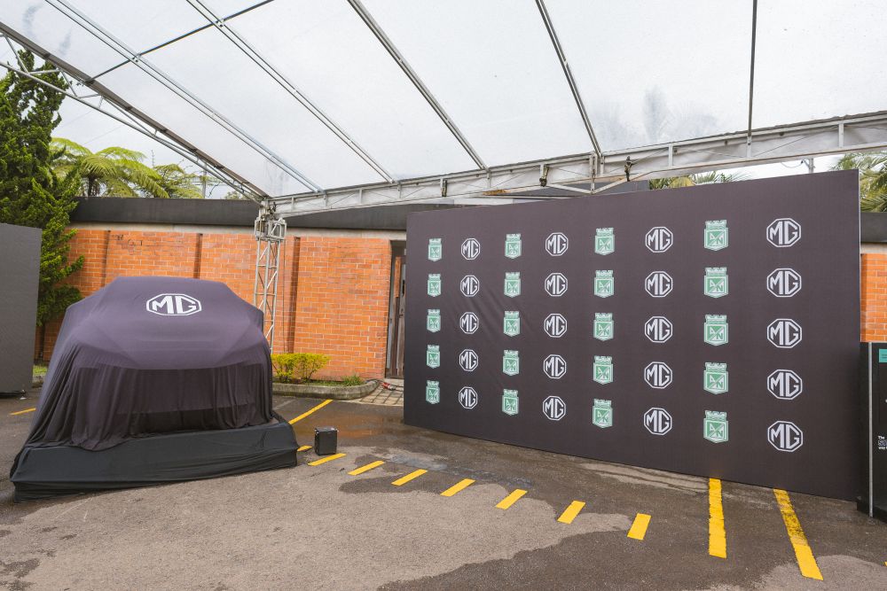 MG y Atlético Nacional no es solo una alianza: es una jugada emocional que redefine cómo las marcas automotrices conectan con millones de colombianos. V12MAGAZINE