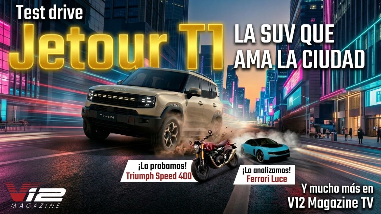 JETOUR T1