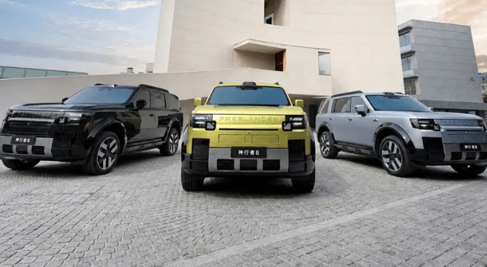 NEWS V12MAGAZINE Freelander