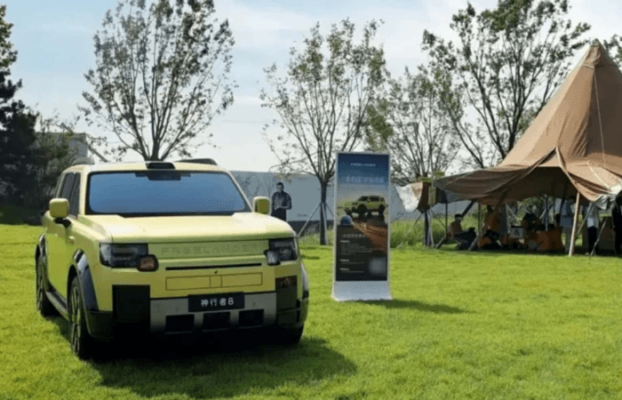 Jaguar y Chery reviven un nombre histórico: así es el nuevo Freelander 8 que promete sacudir el mercado V12MAGAZINE Freelander