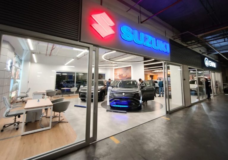 Centro de Experiencia de Inchcape en Multiplaza Bogotá