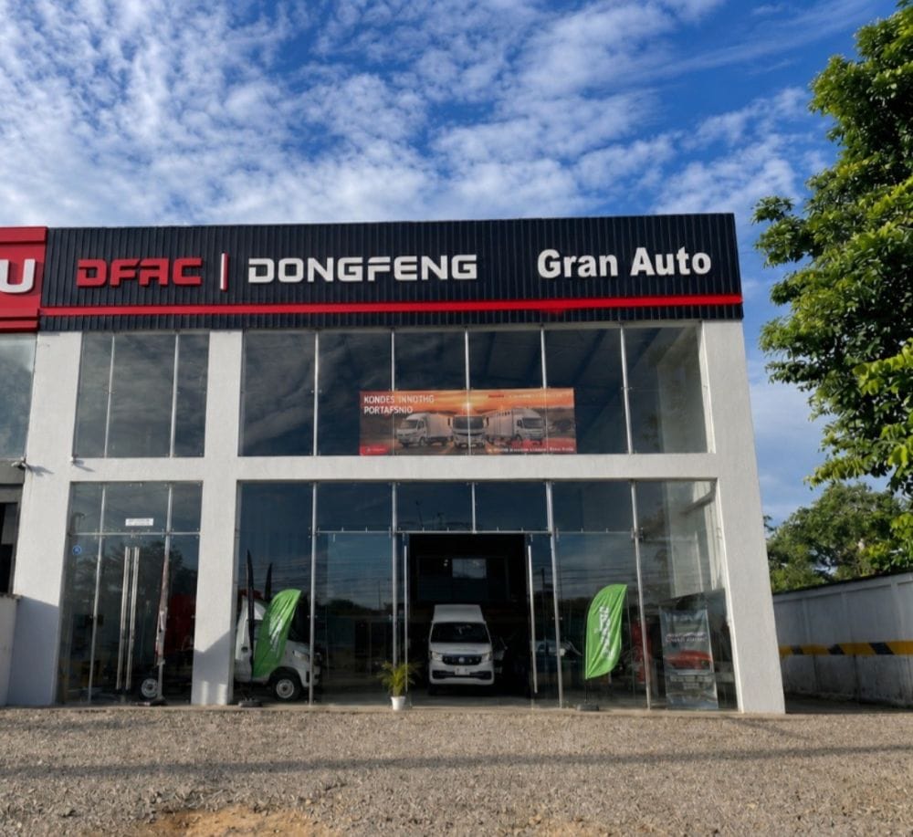 ¿Por qué DFAC | Dongfeng acelera su expansión en Colombia? V12MAGAZINE Nueva vitrina DFAC | Dongfeng en Villavicencio