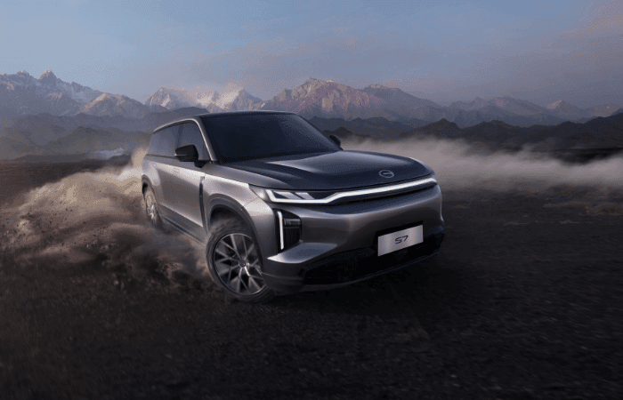GAC S7