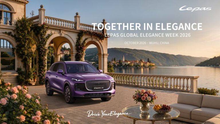 Global Elegant Lifestyle Week